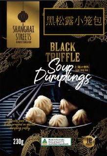 SS Black Truffle Soup Dumplings (10pcs) 230g x6