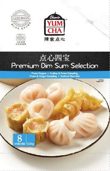 CYC Premium Dim Sum Selection(8pcs)230gx6