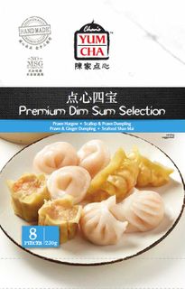 CYC Premium Dim Sum Selection(8pcs)230gx6