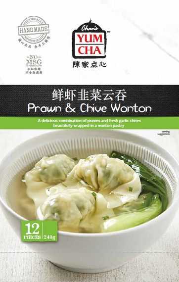 CYC Prawn&Chive Wonton(12pcs) 240gx6