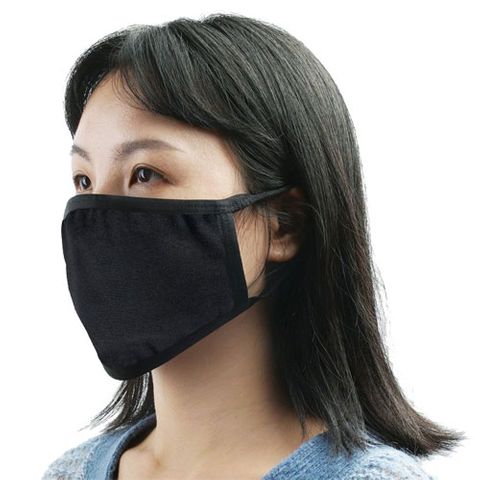 ARMOUR COTTON REUSABLE FACE MASK - BLACK