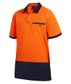 WORKWEAR KING GEE HYPERFREEZE POLO SHIRT SHORT SLEEVE