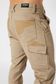 WORKWEAR JET PILOT FUELED UTILITY PANT KHAKI (XS)