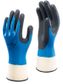 SHOWA 377 NITRILE GLOVES