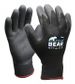 POLAR BEAR WINTER THERMAL GLOVE
