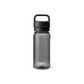 Yeti Yonder 600ml Water Bottle