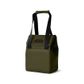 Yeti Daytrip Insulated Tote Bag 14l Oliv