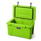 Yeti Tundra&reg; 45 Hard Cooler - Venom LTD Edition