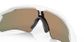 Oakley Radar Ev Path Pol White/ruby