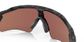 Oakley Radar Ev Path Blk Camo/water Pola