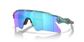 Oakley Radar Ev Heater Tran Pac/sapp Pol