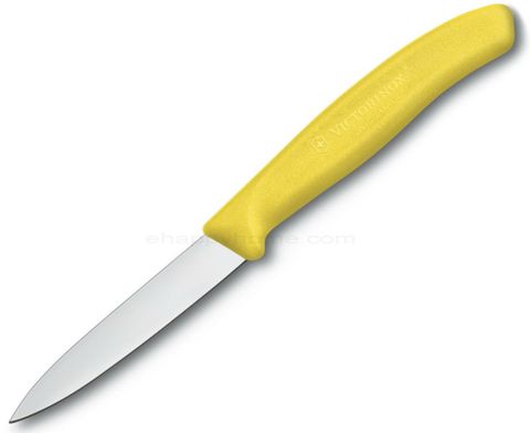 VICTORINOX PARING KNIFE STRAIGHT YELLOW