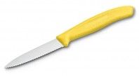 VICTORINOX PARING KNIFE SERRATED(YELLOW)