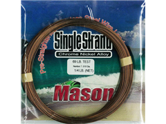 MASON S/S SINGLE STRAND 140LB x 1/4LB