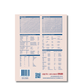 Splash 9*7 48pg 8mm Ruled Exercise Book