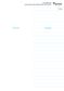 Protext Light Grey 64pg 10mm Single Ruled/Plain Student Notebook