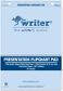 Writer 850*600mm 40 Sheet 60gsm Bond Flipchart pad Pk2