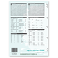Splash A4 64pg 8mm Ruled Binder Book