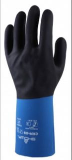 Chemical  & Automotive Gloves SMALL Showa 68065 - Per Pair
