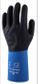 Chemical  & Automotive Gloves Showa