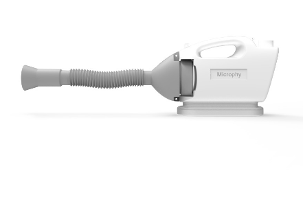 Brc Jh130 Ultra Low Volume Fogger Machine - each