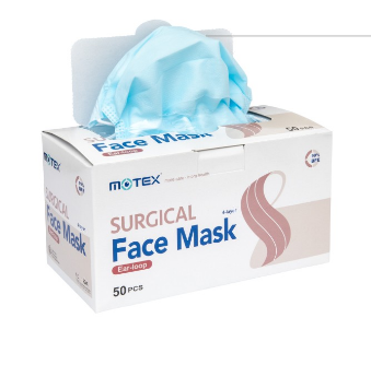 ASTM-F2100 L3 4ply Surgical Face Masks Box/50