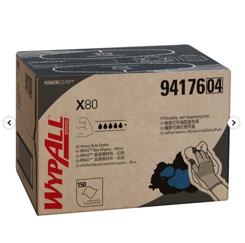 KC Wypall X80 Single Sheet Wipers White Box/150 (94176)