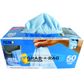 Grab - A - Rag 50PK Microfibre Rags 30x3