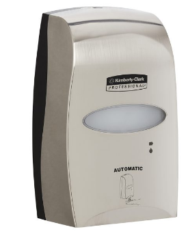 KC Electronic Soap Dispenser Metallic (11329)