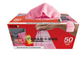 Grab - A - Rag 50PK Microfibre Rags 30x3