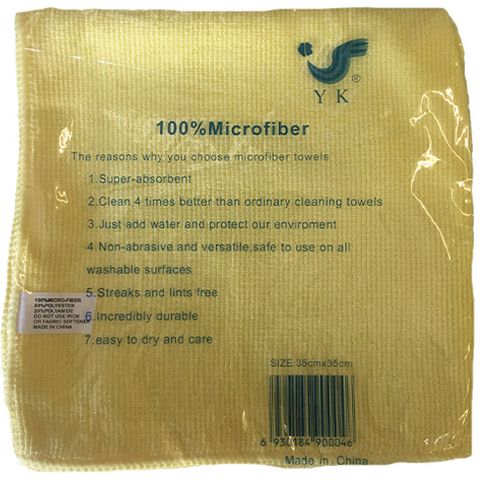 YK Microfibre Cloth Yellow