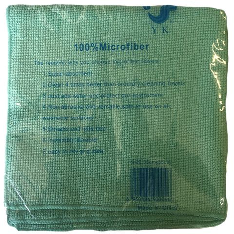 YK Microfibre Cloth Green