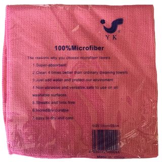 YK Microfibre Cloth Pink