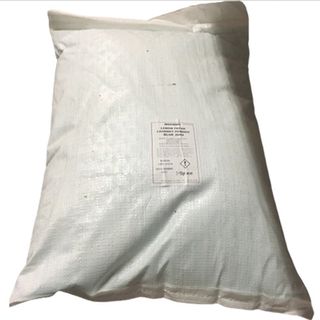 Power Wash Laundry Powder 25kg