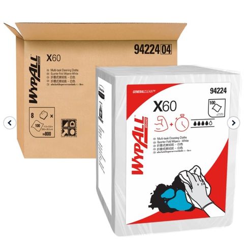 KC Wypall X60 Single Sheet Wiper WHITE Pk/100 Ctn/8 (94224)
