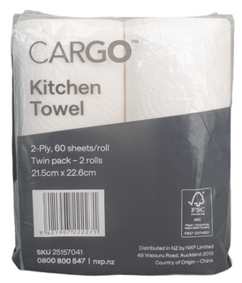 CARGO Kitchen Towel White Twin Pack CTN/9 pkts