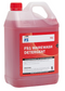 FS1 Warewash Detergent