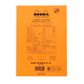 Rhodia - No. 16 Top Stapled Notepad - A5 - Ruled with Margin - Orange