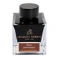 Jacques Herbin Prestige - Scented Fountain Pen Ink - 50ml Bottle - Brun Prevenance (Brown)