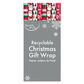 Eurowrap - 4 metre Contemporary Christmas Gift Wrap (Cello Wrapped) - Carton of 42 rolls