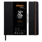 Rhodia - Touch Collection - Carbon Book - Hard Cover - Square 21cm x 21cm - Plain