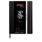 Rhodia - Touch Collection - Carbon Book - Hard Cover - A4 Portrait - Plain