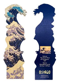 Origamo - Bookmark - The Artists Collection - Hokusai - The Great Wave