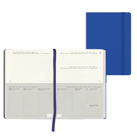 Legami - 2027 Weekly and Daily Diary - Large - Eclectic Blue