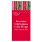 Eurowrap - 4 metre Contemporary Christmas Gift Wrap (Plastic Free Packaging) - Carton of 42 Rolls