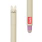 Legami - Erasable Gel Pen Single - Bunny - Purple Ink (Ships as Pk 30 - EPPURKIT11)