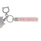 Legami - Coin Purse with Key Ring - Mini Kawaii - Kitty