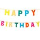 Talking Tables - Happy Birthday Garland - 3m - Rainbow
