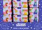 Eleanor Bowmer - Pet Crackers - 13 Inch - Dog - Retail Display Unit of 24 Pieces