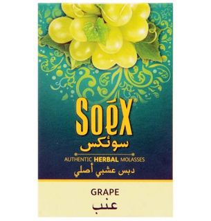 SOEX GRAPE  10*50G